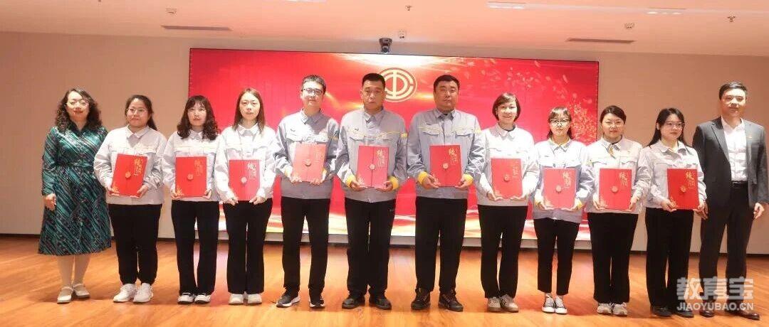槐荫工匠学院“产业工人大培训”启动暨“工匠培训站”揭牌仪式举行