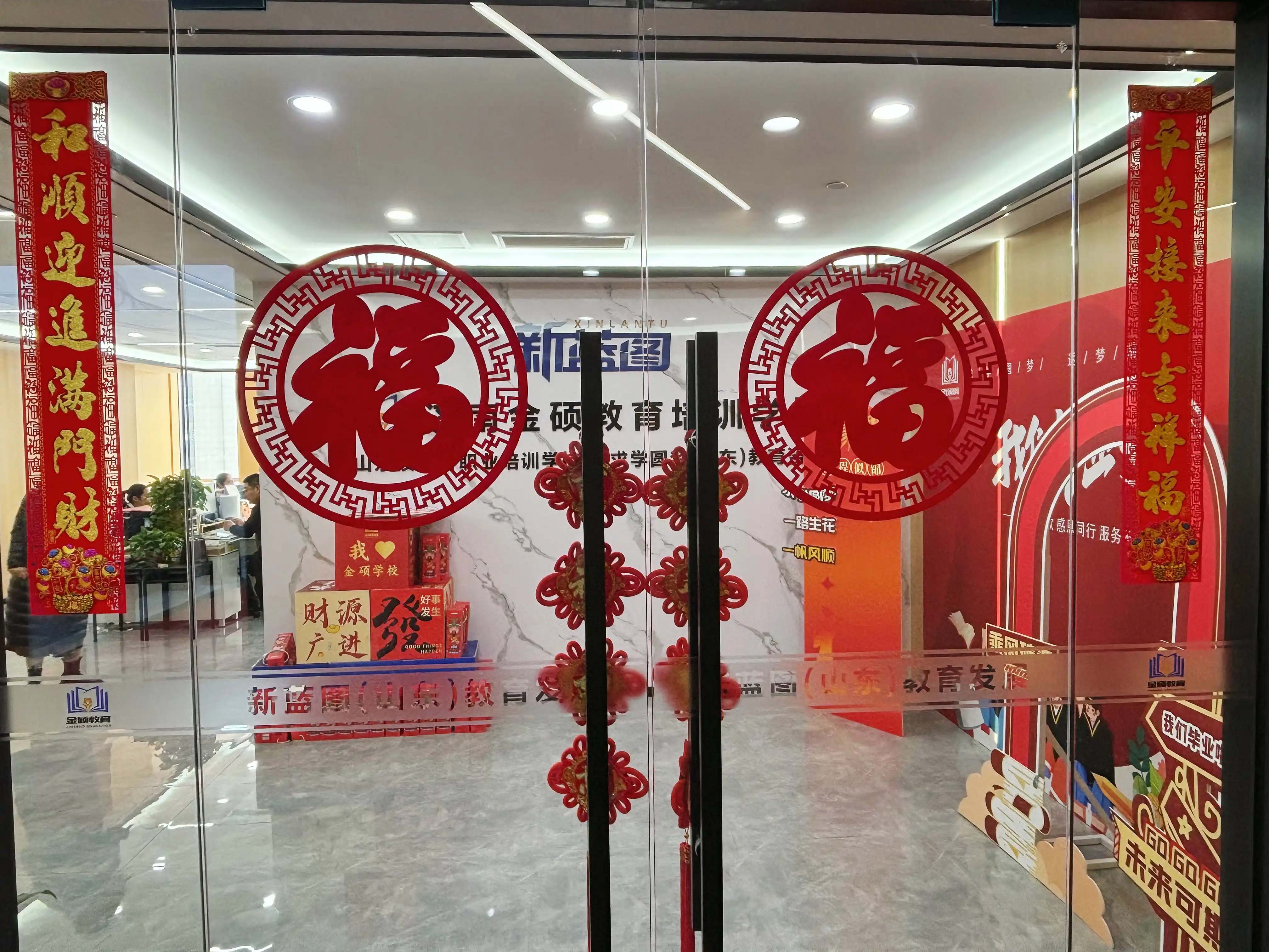 2025年成人学历变革！建议收藏，不要影响你的学历提升计划~