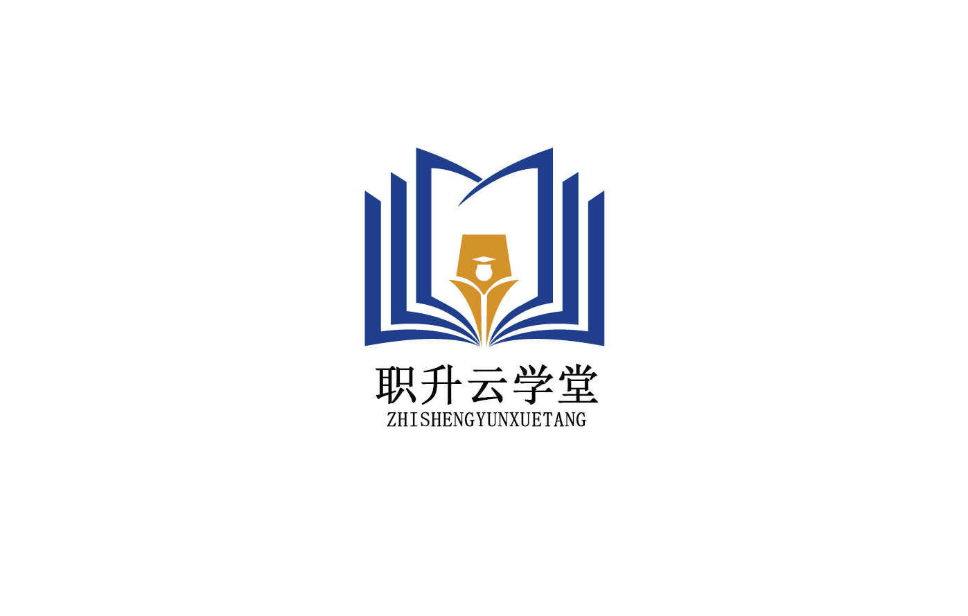 山东求学圆梦教育